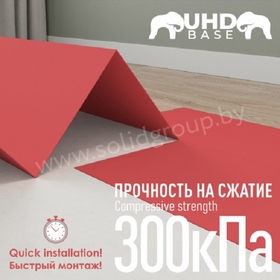 AntiSlip повышенной прочности красная, 1,3 мм