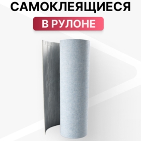 № А008