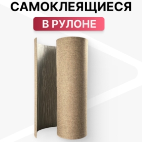 № А014