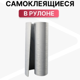 № D002